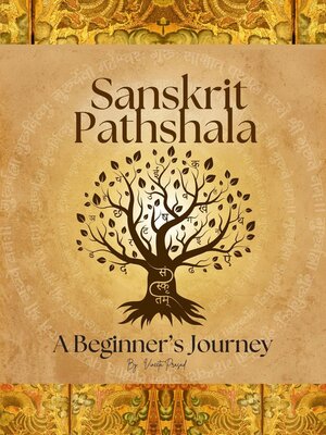 cover image of Sanskrit Pathshala